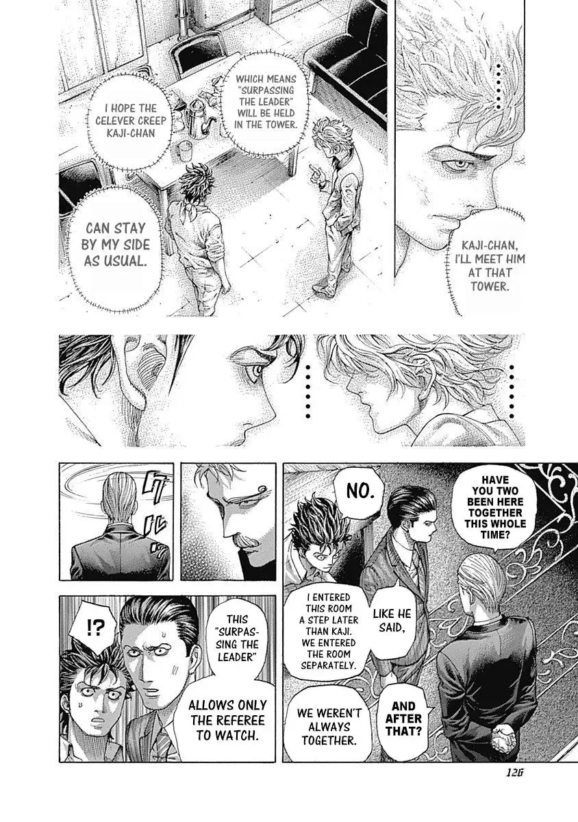 Usogui Chapter 490 page 7