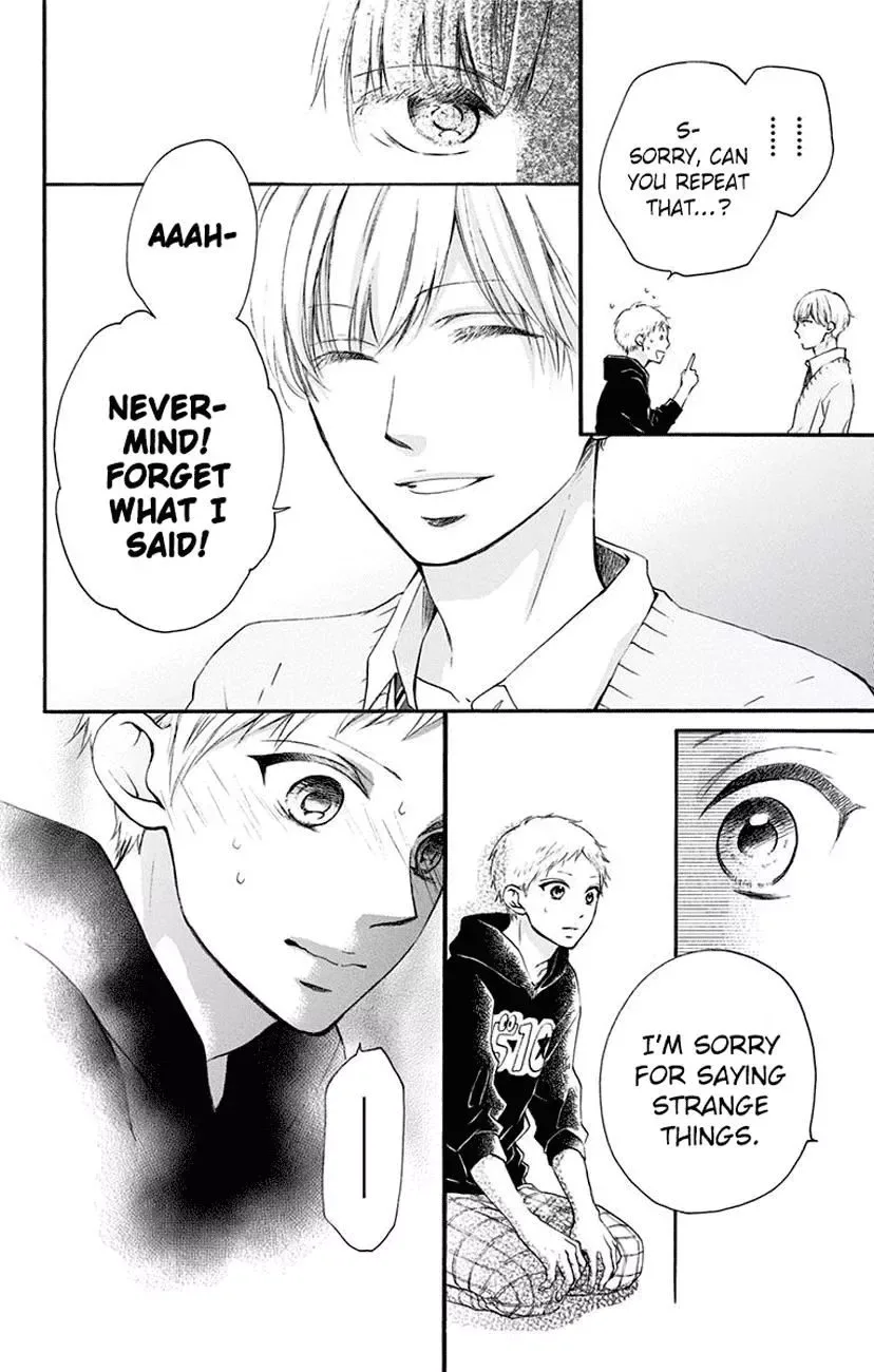 Kono Oto Tomare! Chapter 62 page 33