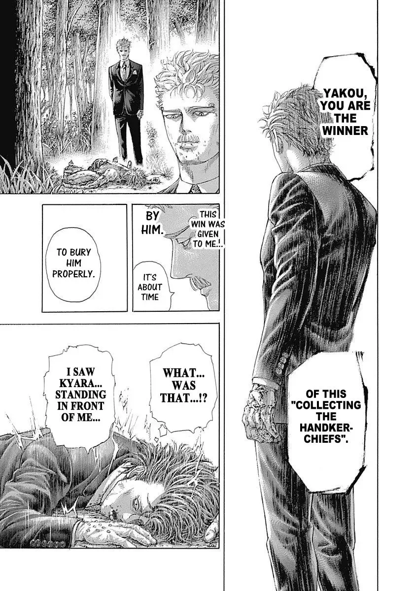 Usogui Chapter 489 page 13