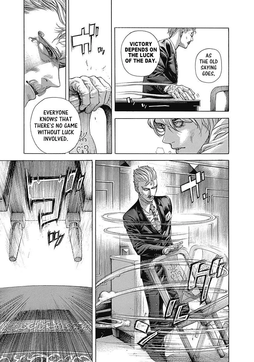 Usogui Chapter 490 page 12