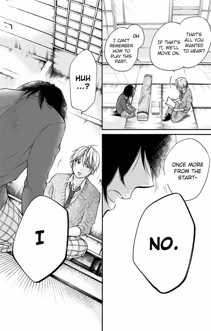 Kono Oto Tomare! Chapter 62 page 43