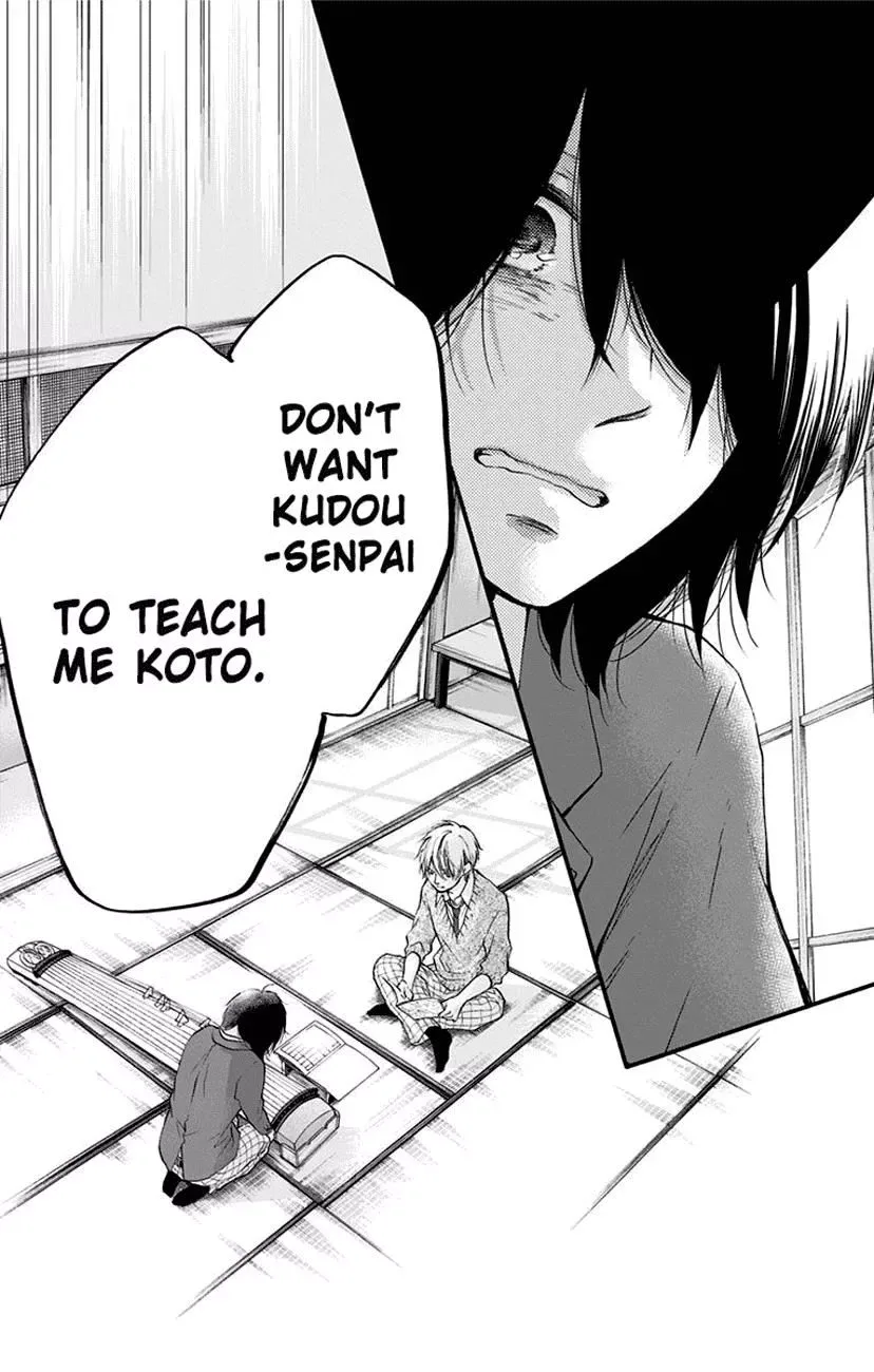 Kono Oto Tomare! Chapter 62 page 44