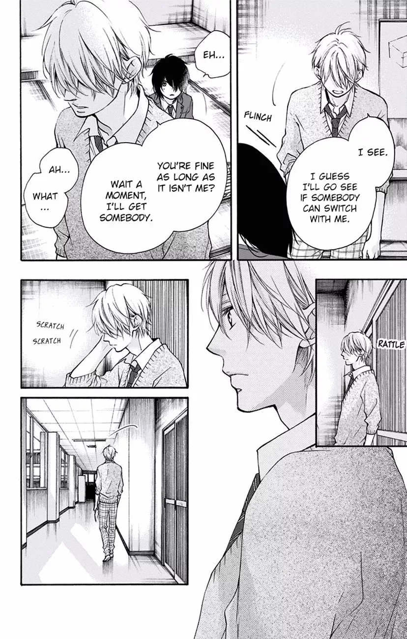 Kono Oto Tomare! Chapter 63 page 2