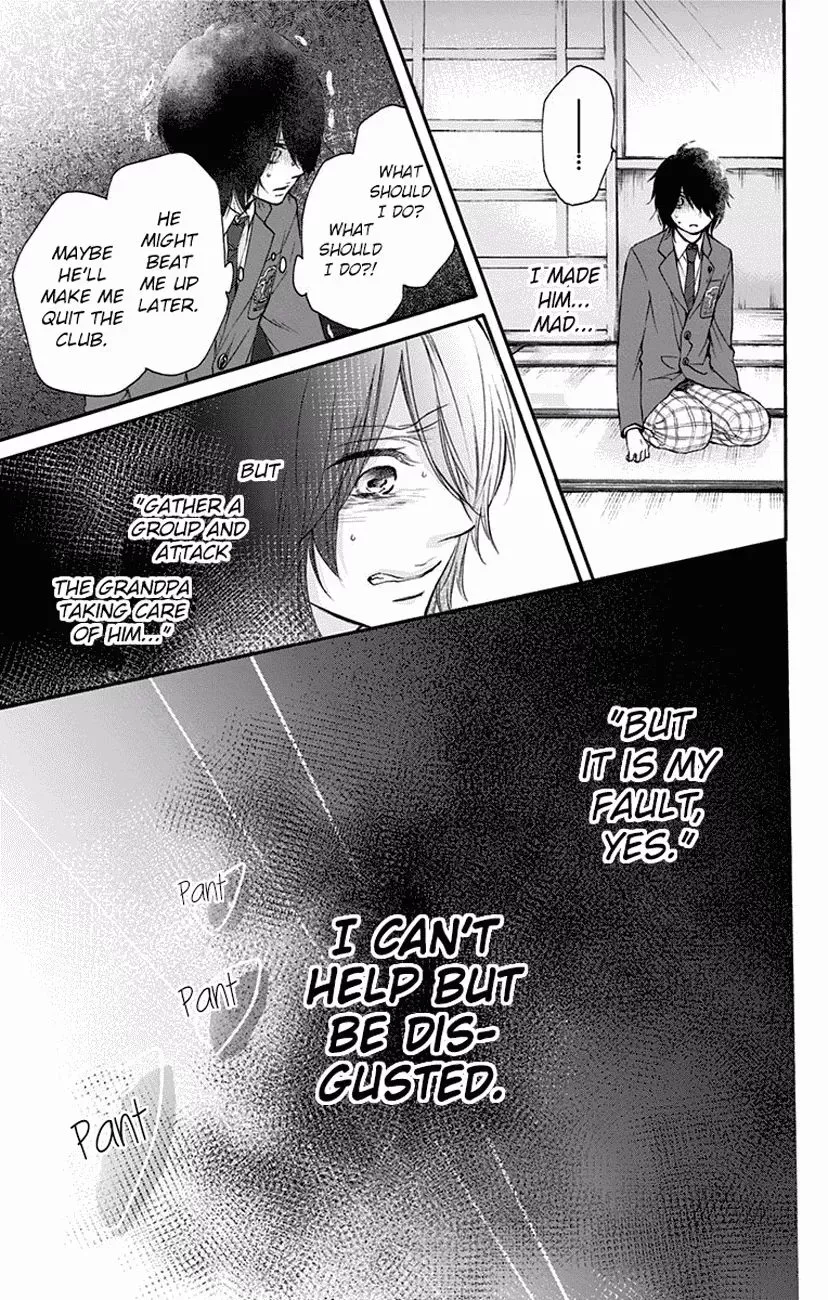 Kono Oto Tomare! Chapter 63 page 3