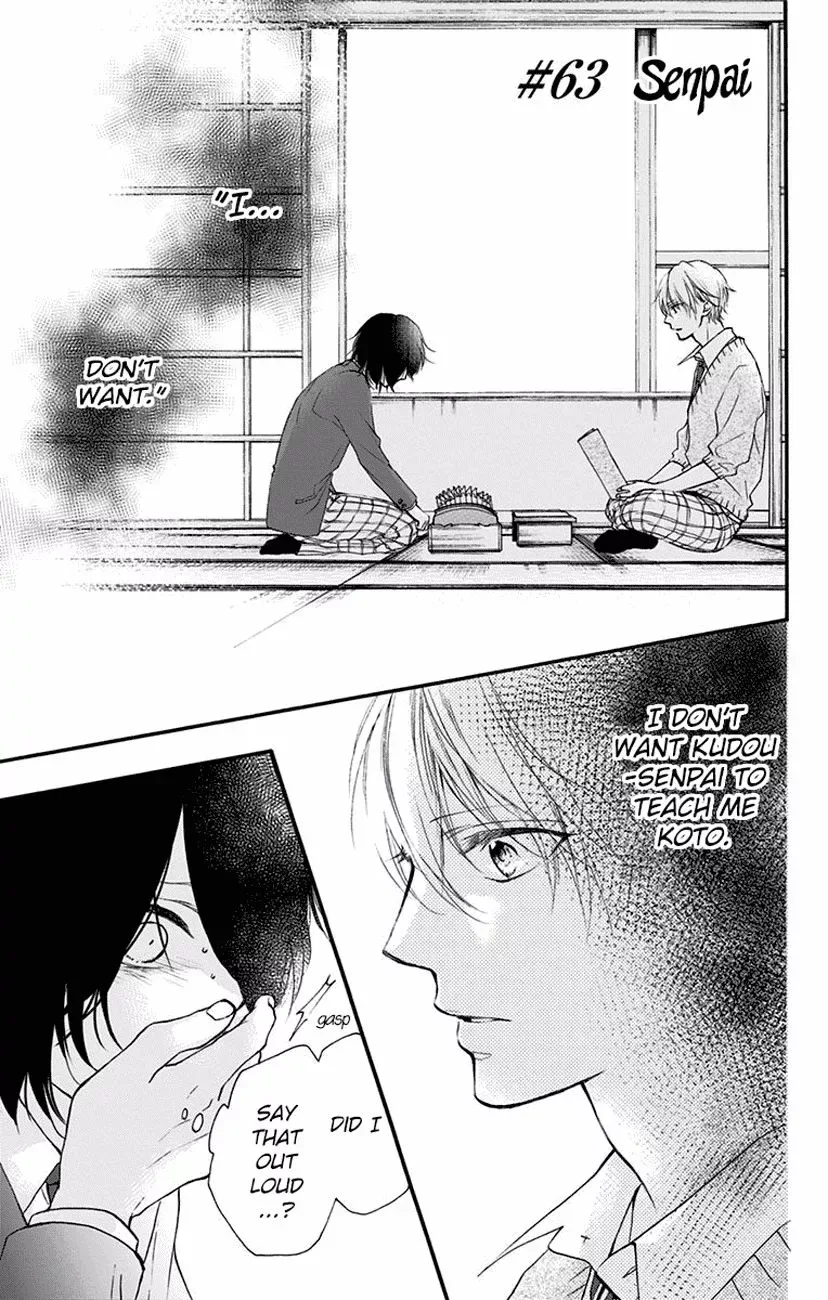 Kono Oto Tomare! Chapter 63 page 1