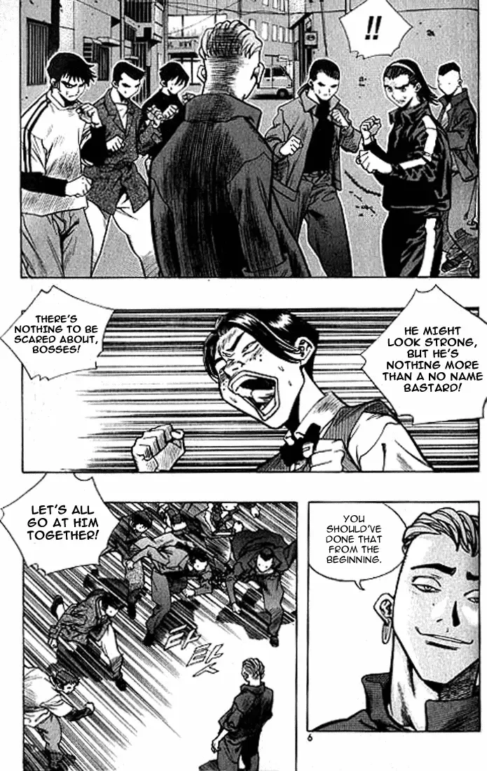 Change Guy Chapter 187 page 3