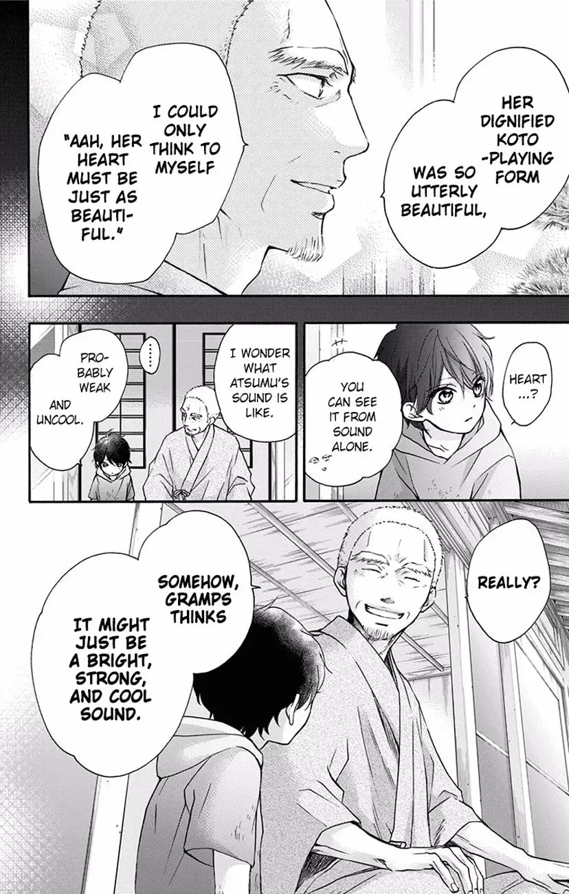 Kono Oto Tomare! Chapter 63 page 10