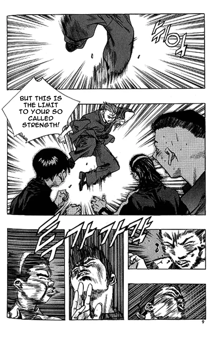 Change Guy Chapter 187 page 6