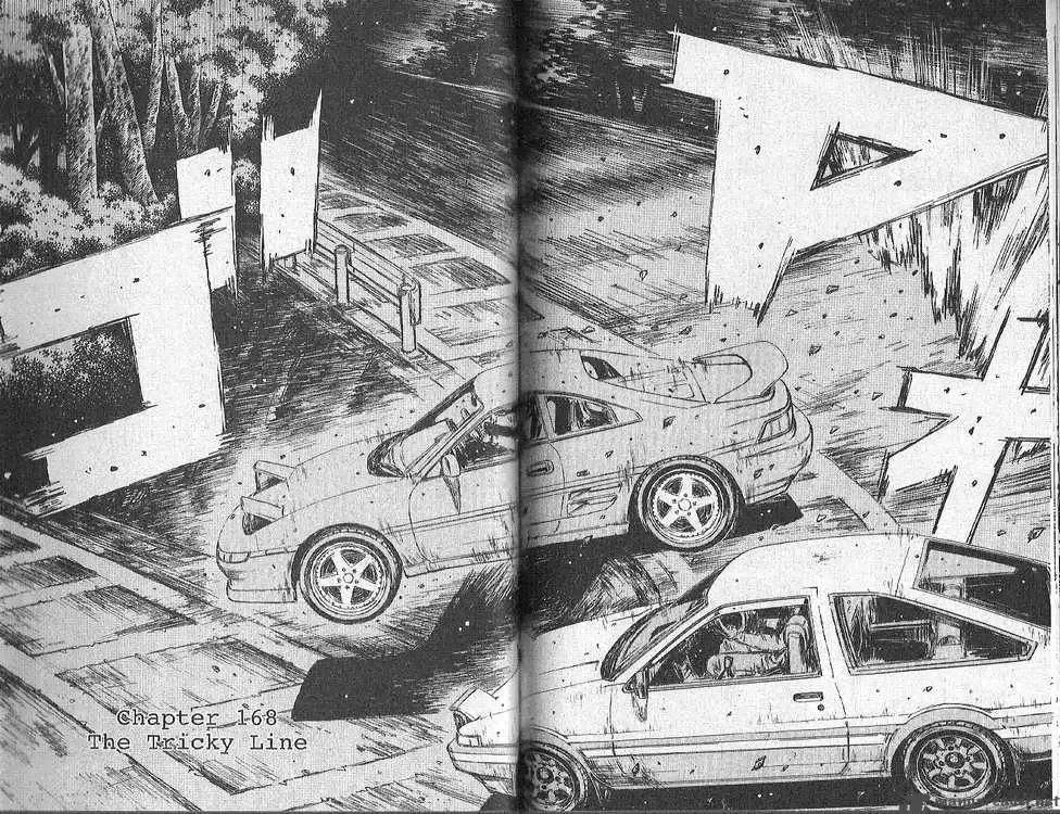 Initial D Chapter 168 page 1