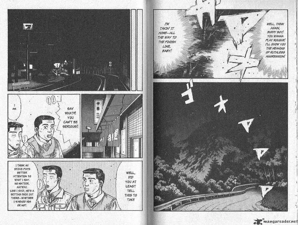 Initial D Chapter 168 page 6