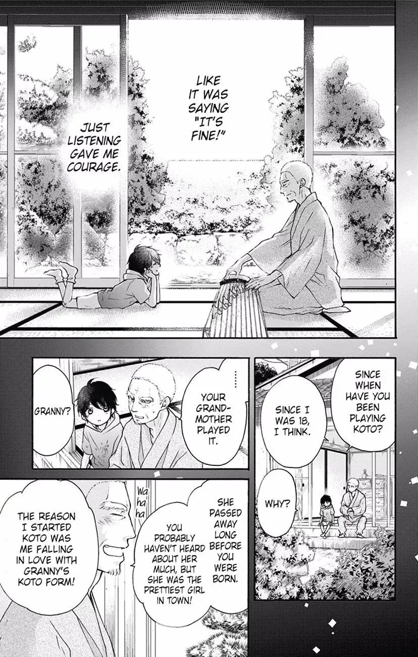 Kono Oto Tomare! Chapter 63 page 9