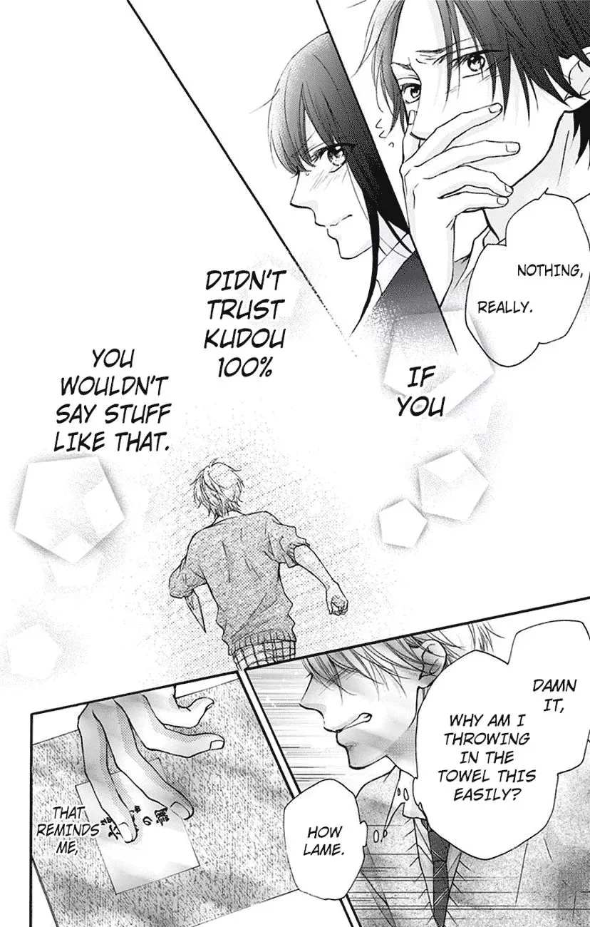Kono Oto Tomare! Chapter 63 page 16