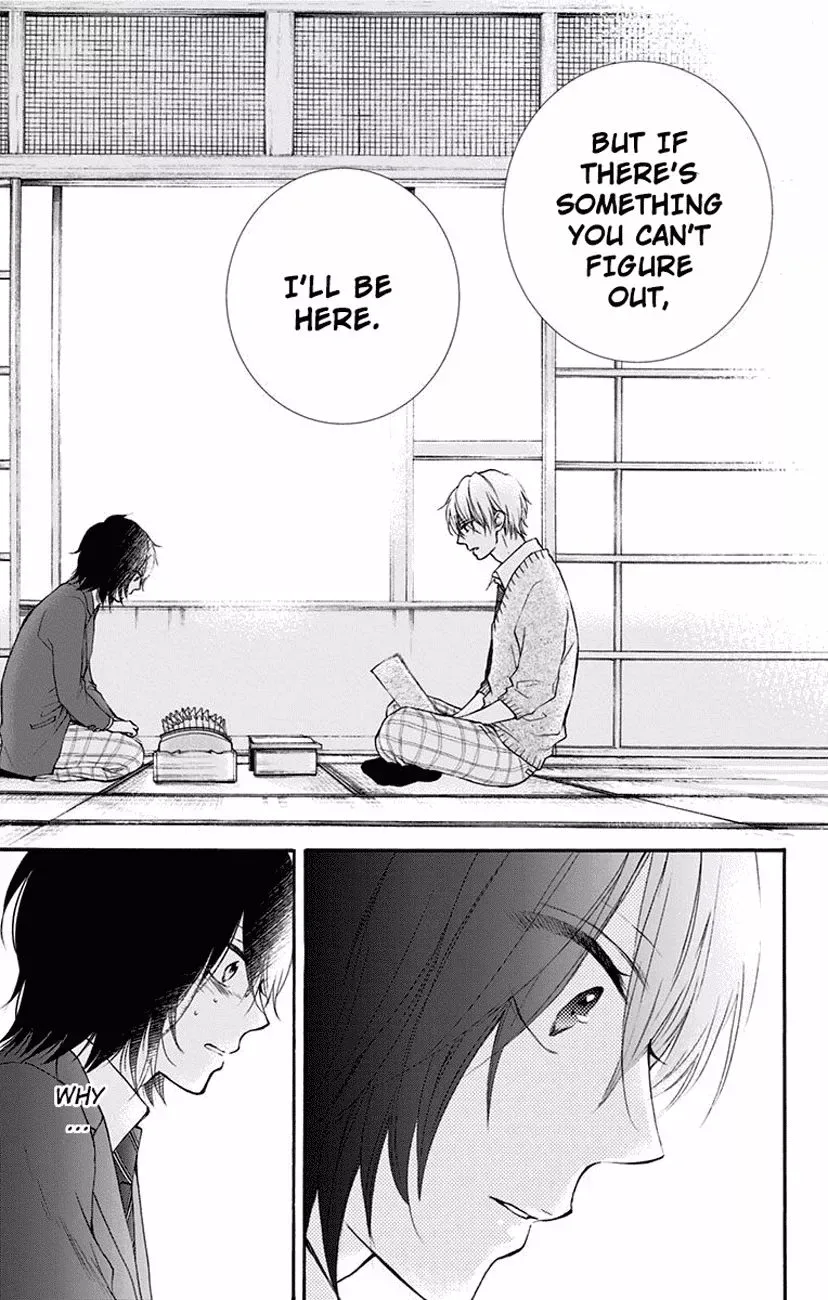 Kono Oto Tomare! Chapter 63 page 19