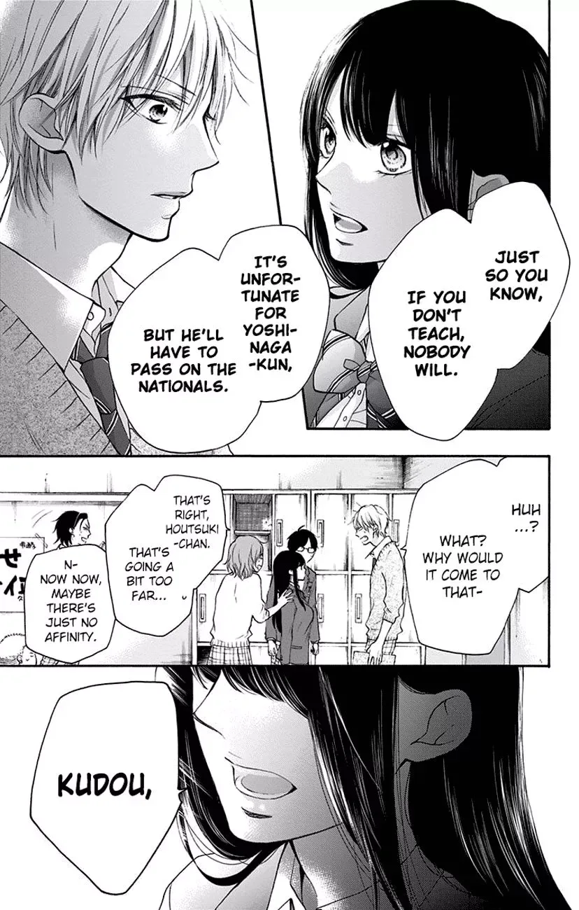 Kono Oto Tomare! Chapter 63 page 13