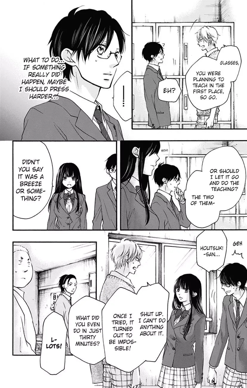 Kono Oto Tomare! Chapter 63 page 12