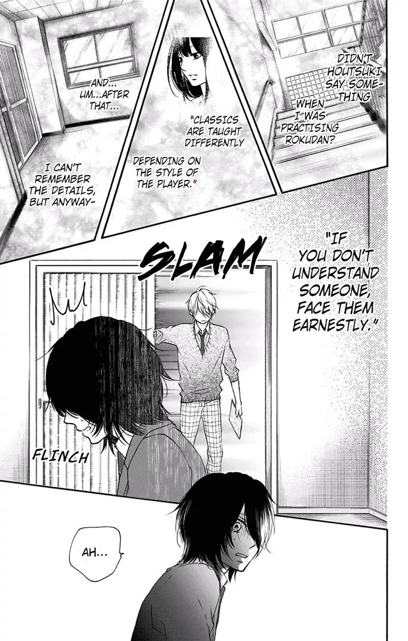 Kono Oto Tomare! Chapter 63 page 17