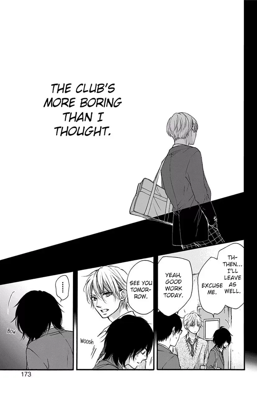 Kono Oto Tomare! Chapter 63 page 25