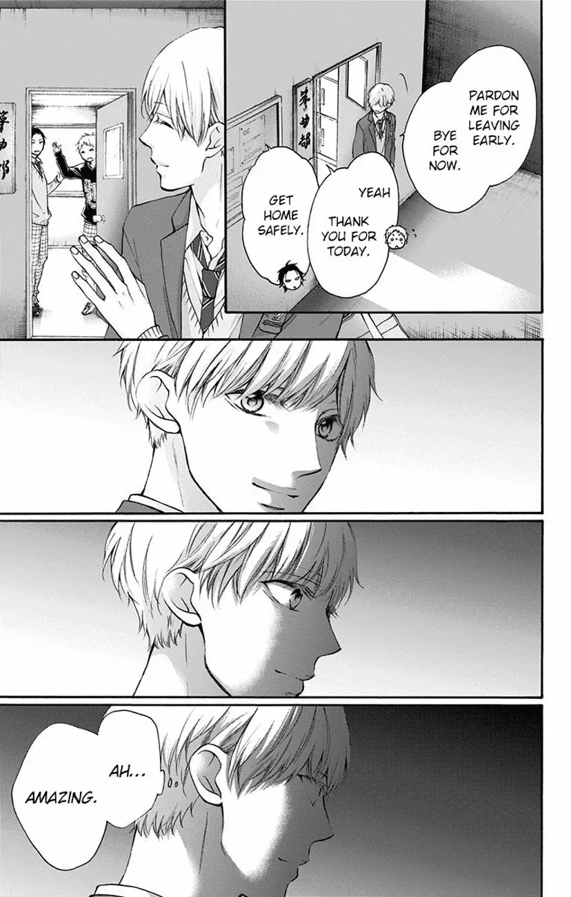 Kono Oto Tomare! Chapter 63 page 23