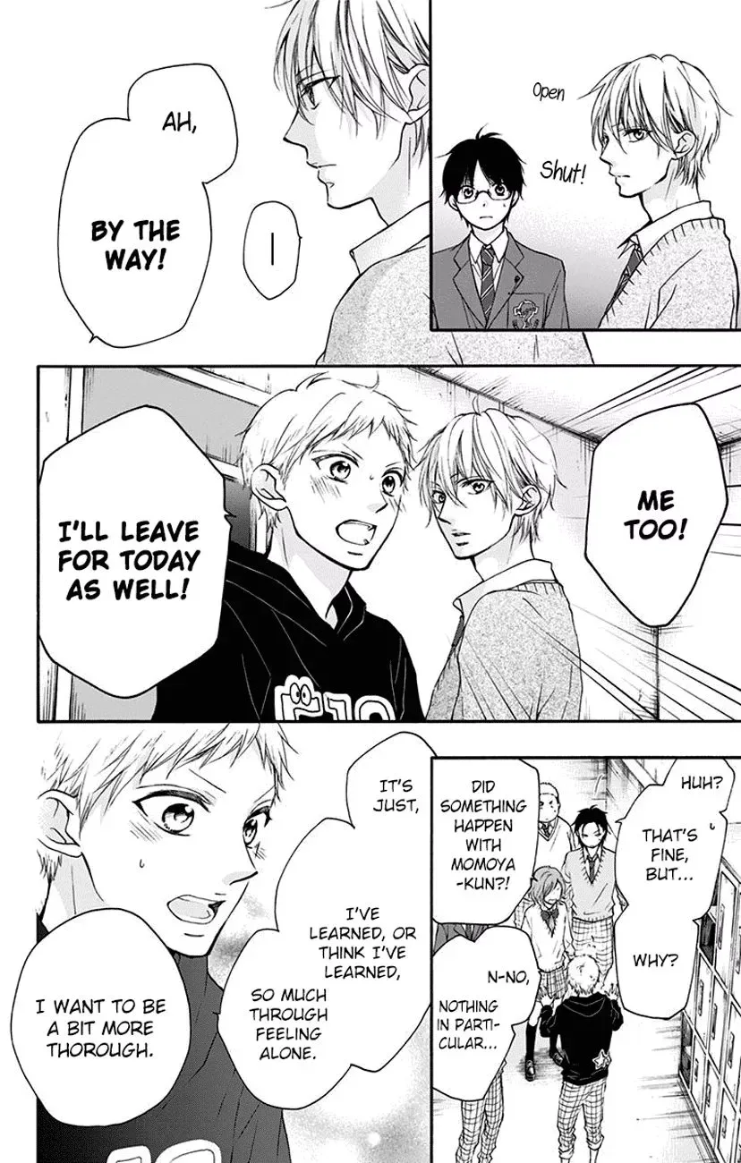 Kono Oto Tomare! Chapter 63 page 26