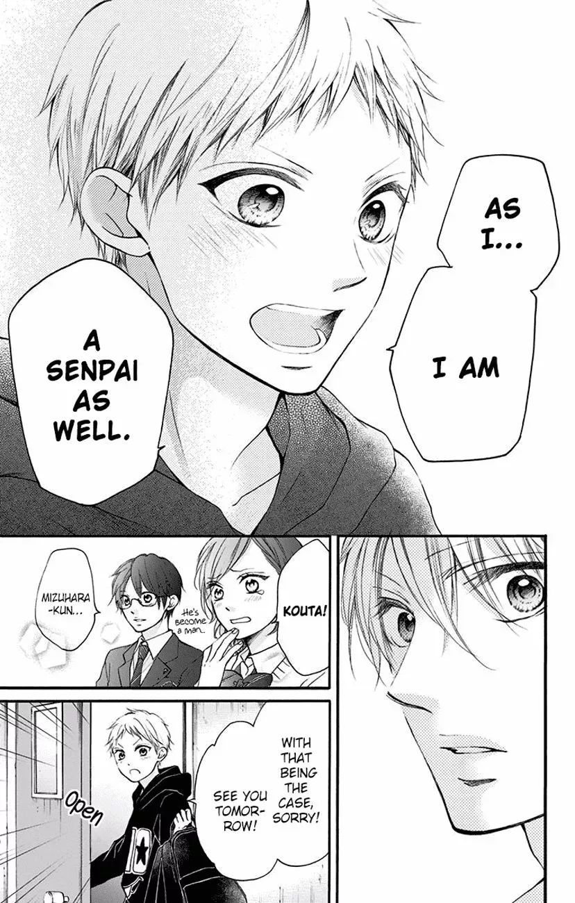 Kono Oto Tomare! Chapter 63 page 27