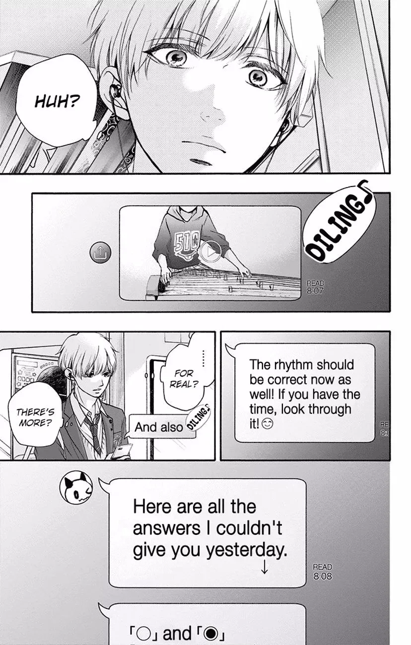 Kono Oto Tomare! Chapter 63 page 33