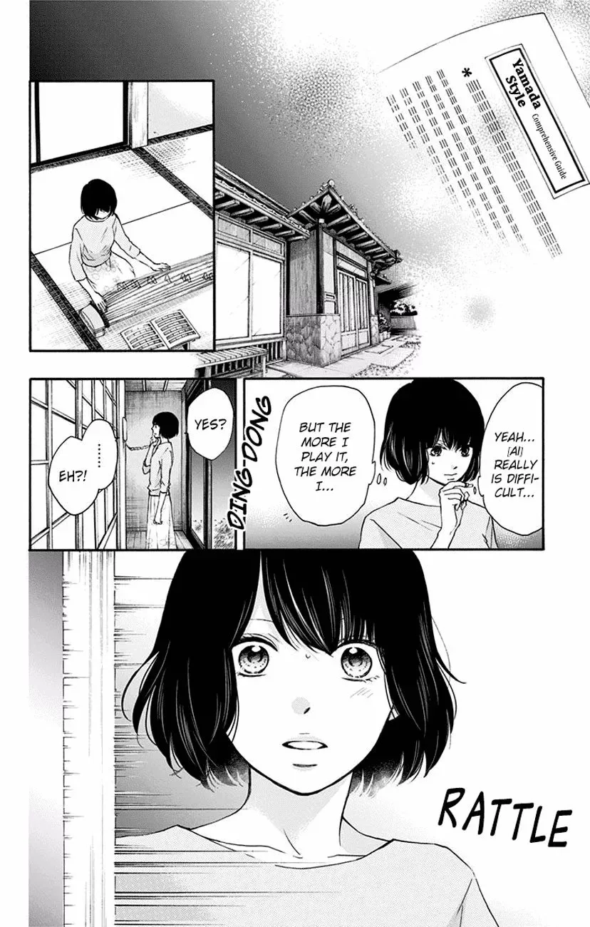 Kono Oto Tomare! Chapter 63 page 30