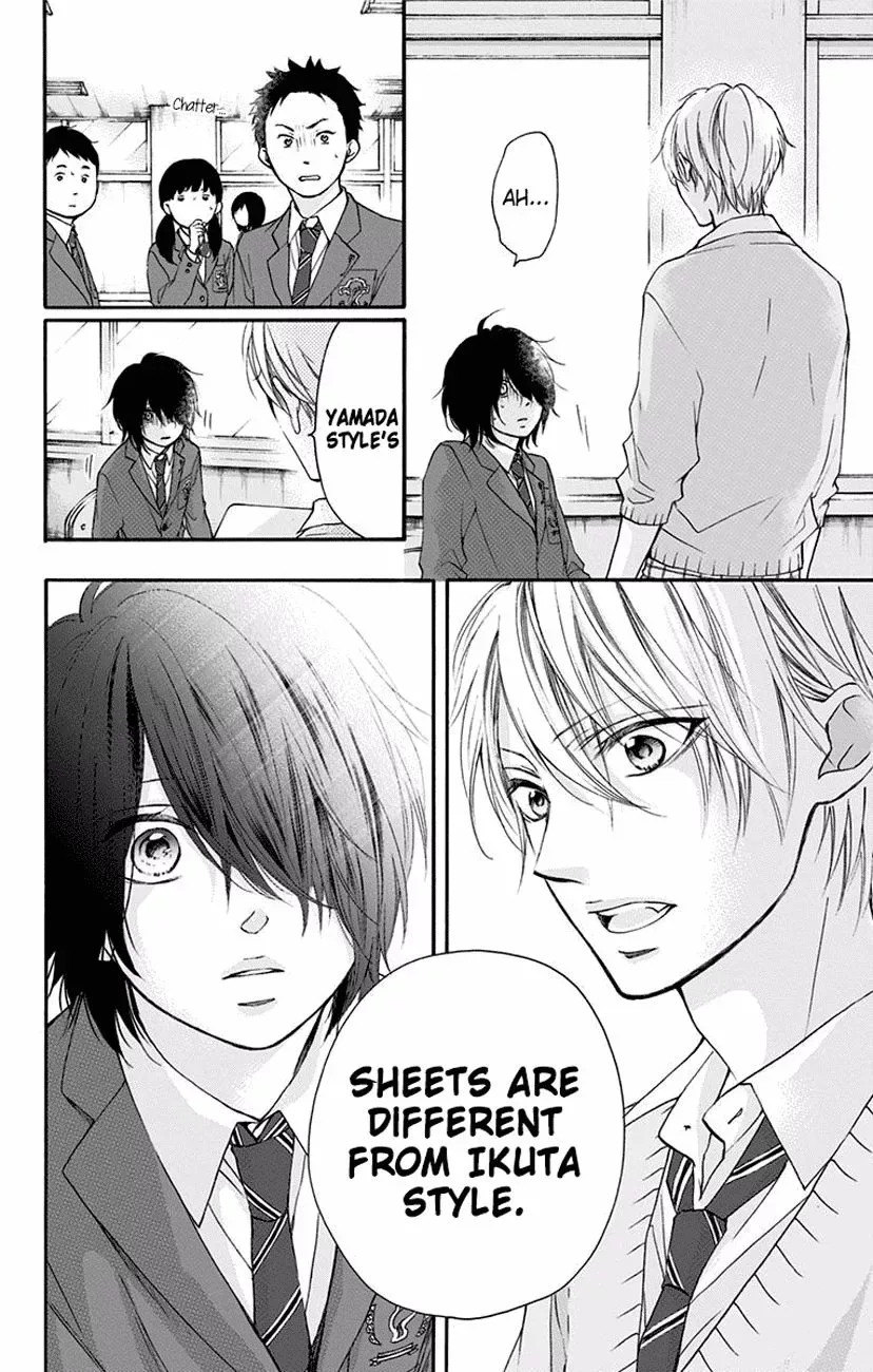 Kono Oto Tomare! Chapter 63 page 38