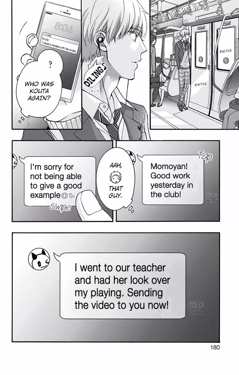Kono Oto Tomare! Chapter 63 page 32