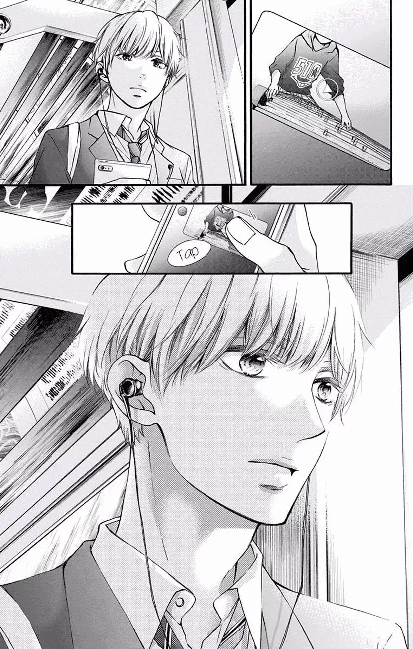 Kono Oto Tomare! Chapter 63 page 35