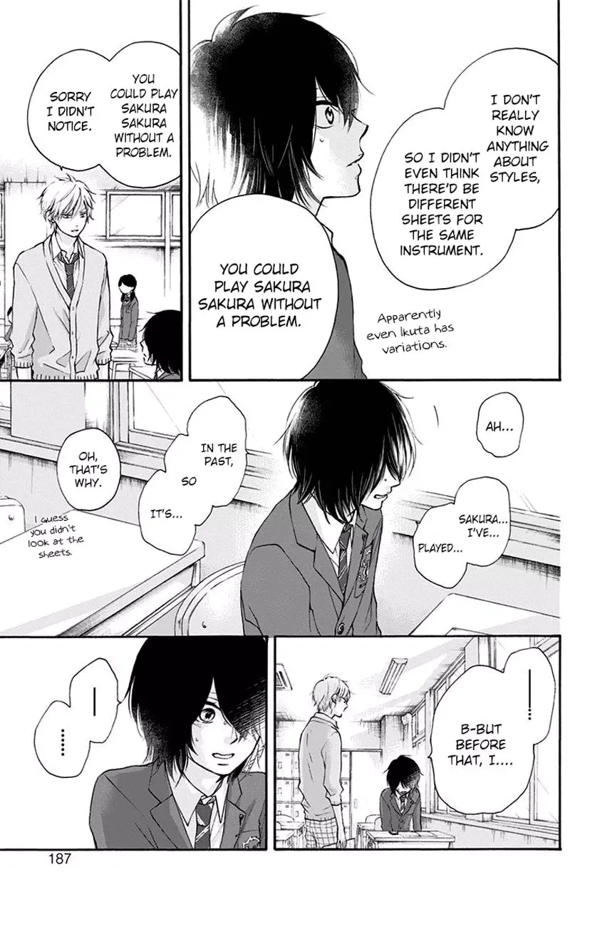 Kono Oto Tomare! Chapter 63 page 39