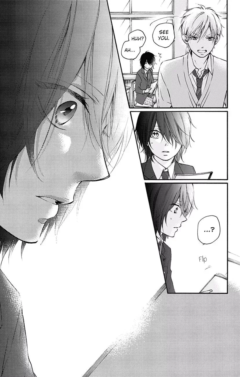 Kono Oto Tomare! Chapter 63 page 41