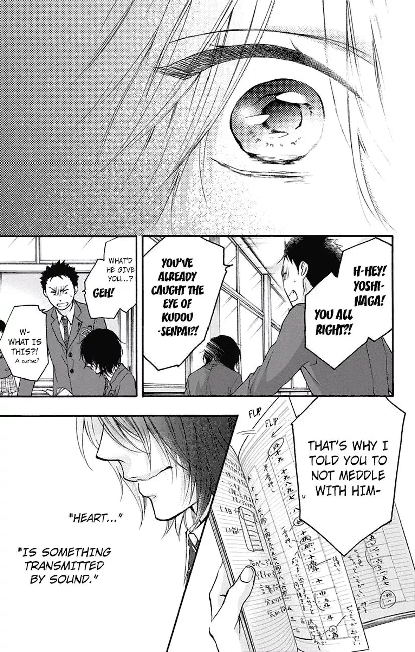 Kono Oto Tomare! Chapter 63 page 43