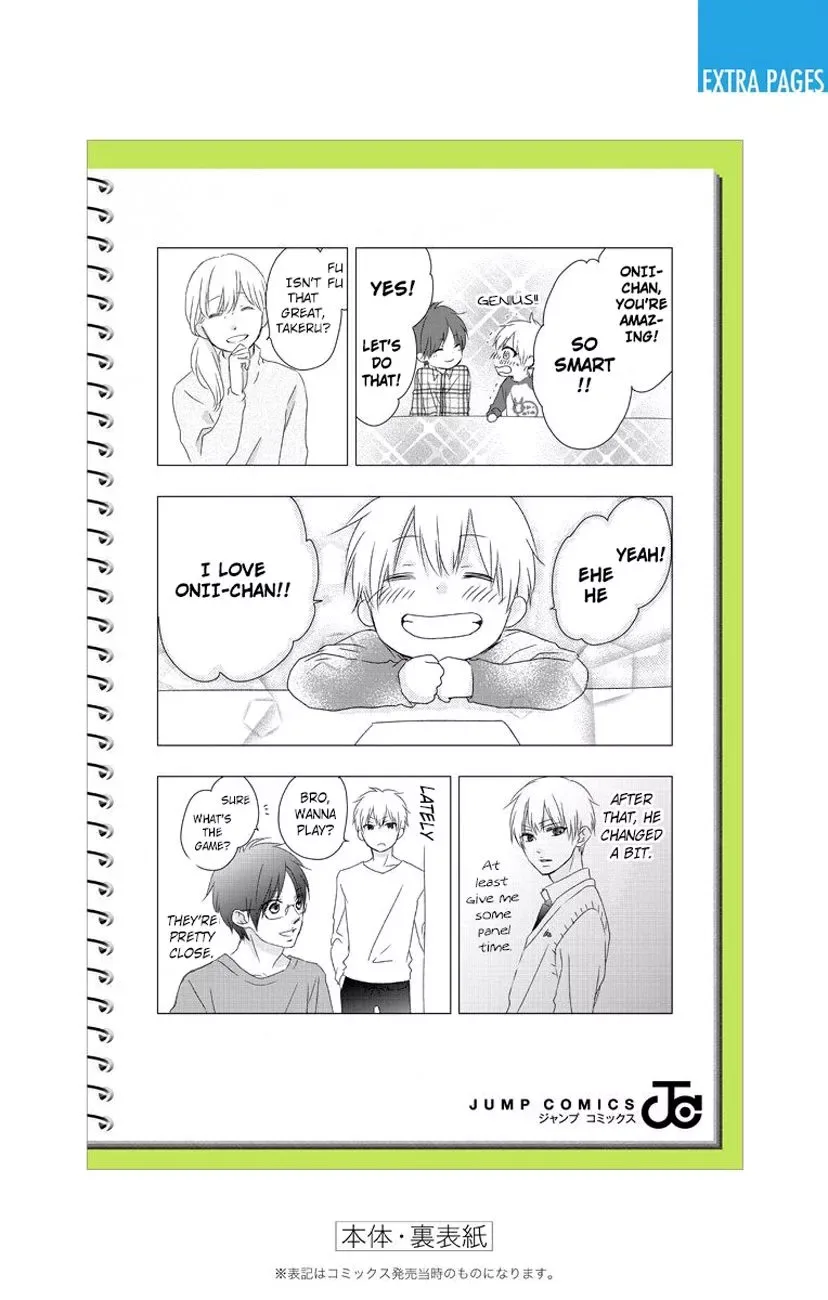 Kono Oto Tomare! Chapter 63 page 56