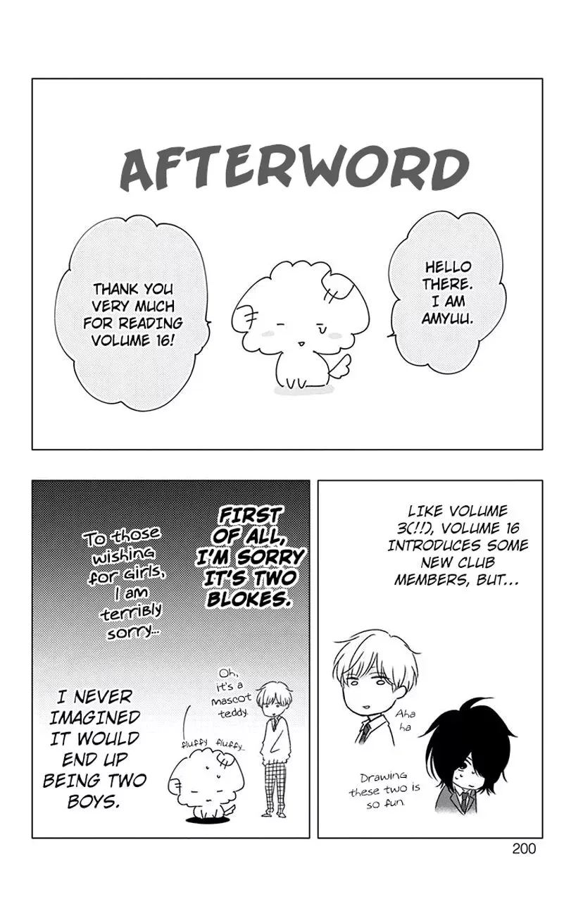 Kono Oto Tomare! Chapter 63 page 52