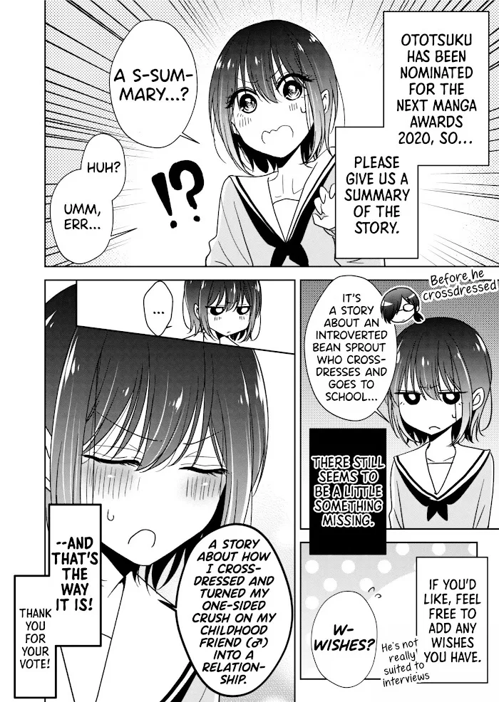 How To Make A "girl" Fall In Love Chapter 5.45 page 1