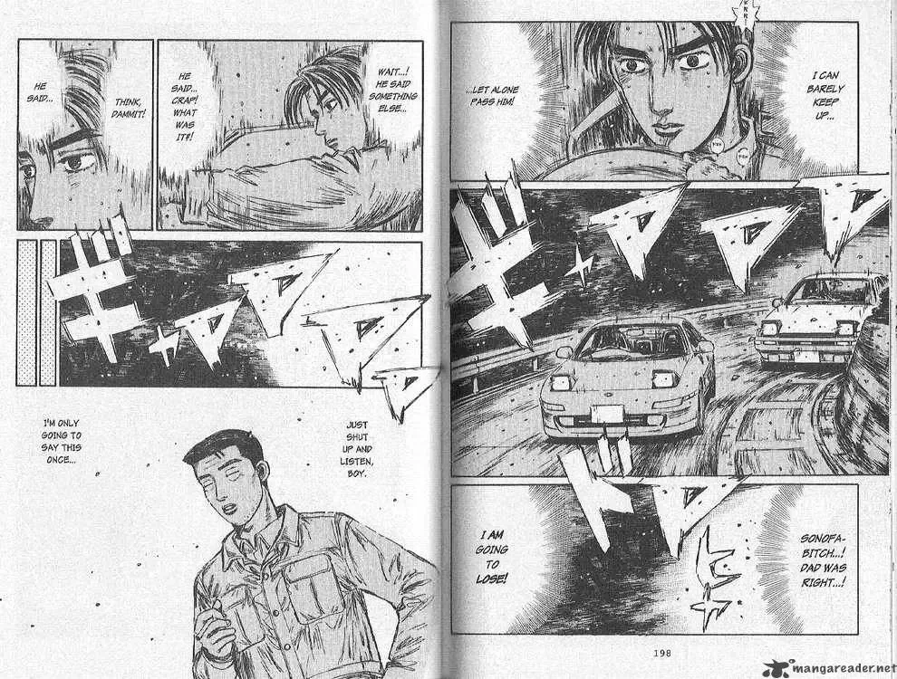 Initial D Chapter 169 page 5