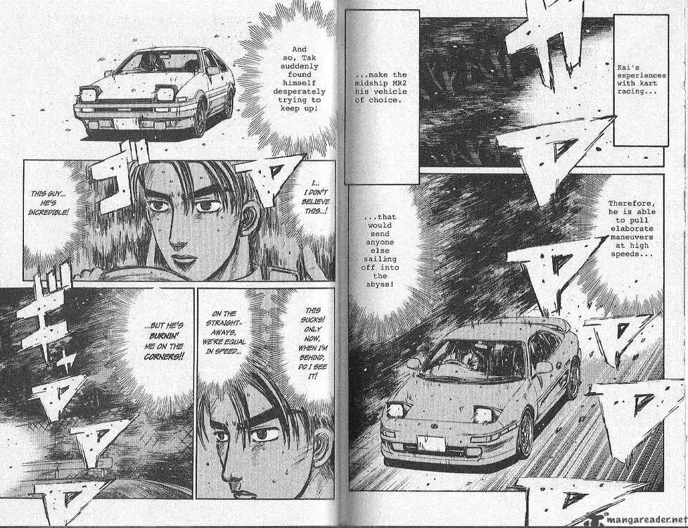 Initial D Chapter 169 page 4