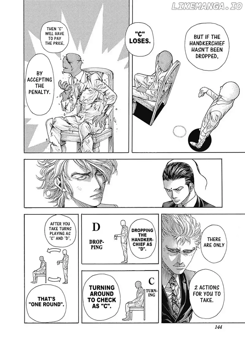 Usogui Chapter 491 page 7
