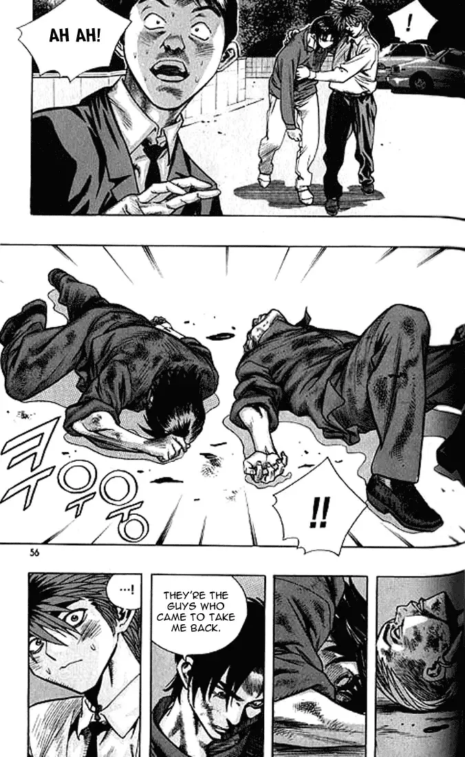 Change Guy Chapter 190 page 6