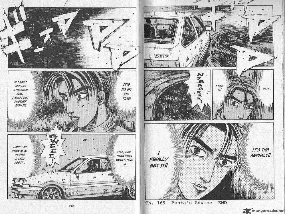Initial D Chapter 169 page 10
