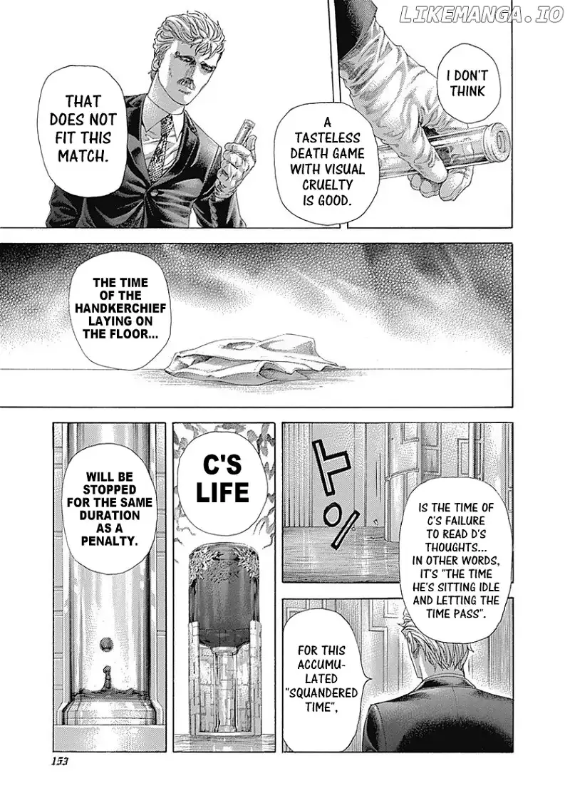 Usogui Chapter 491 page 16