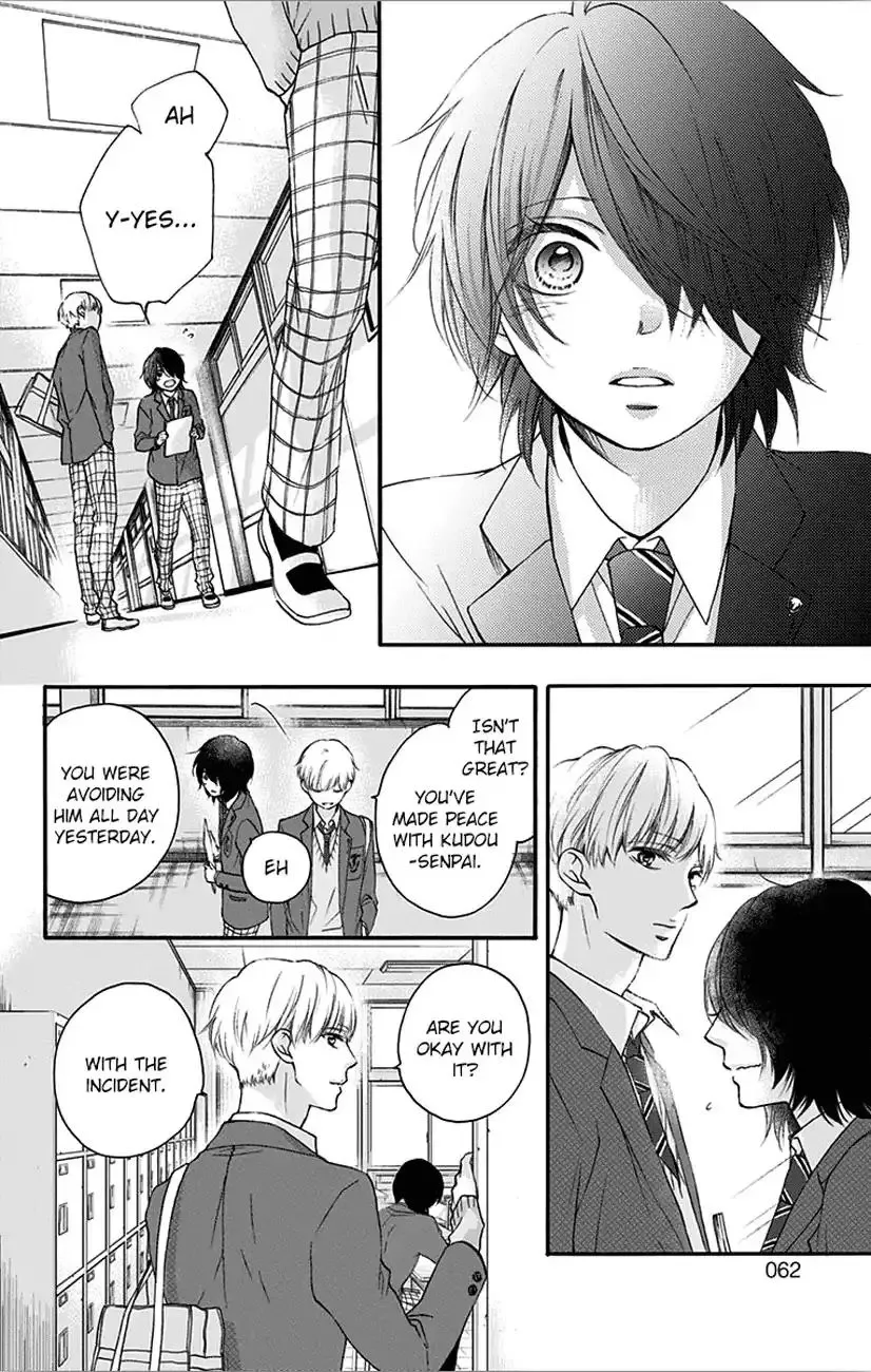 Kono Oto Tomare! Chapter 65 page 4