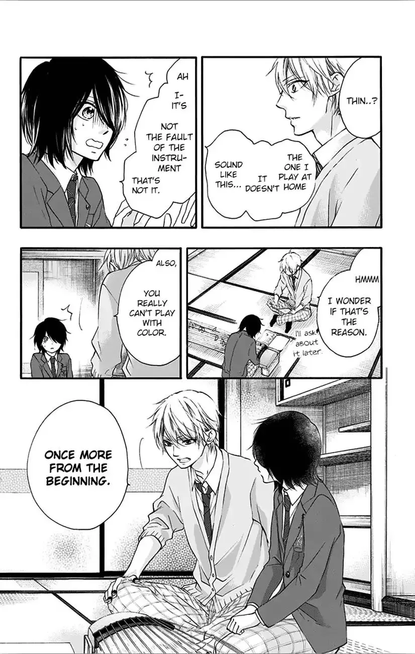 Kono Oto Tomare! Chapter 65 page 18