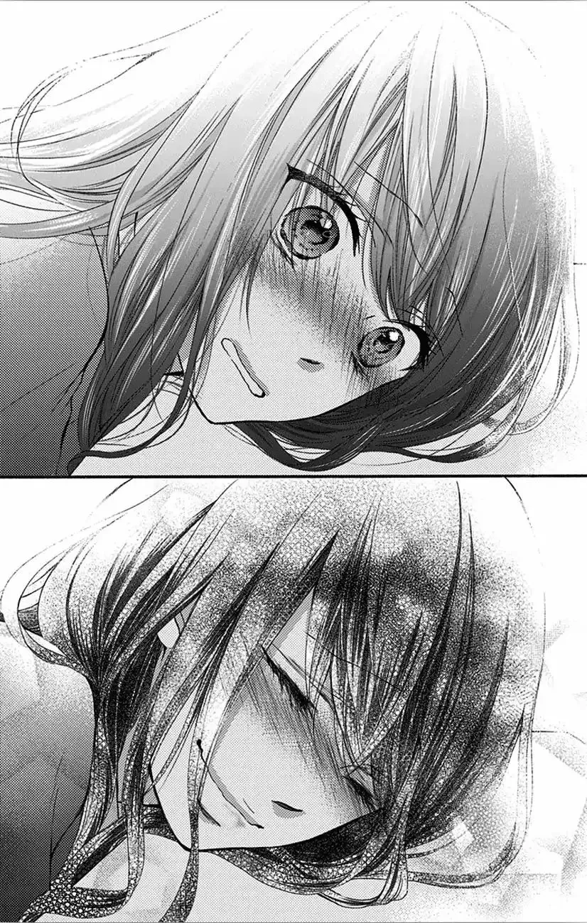 Kono Oto Tomare! Chapter 65 page 10