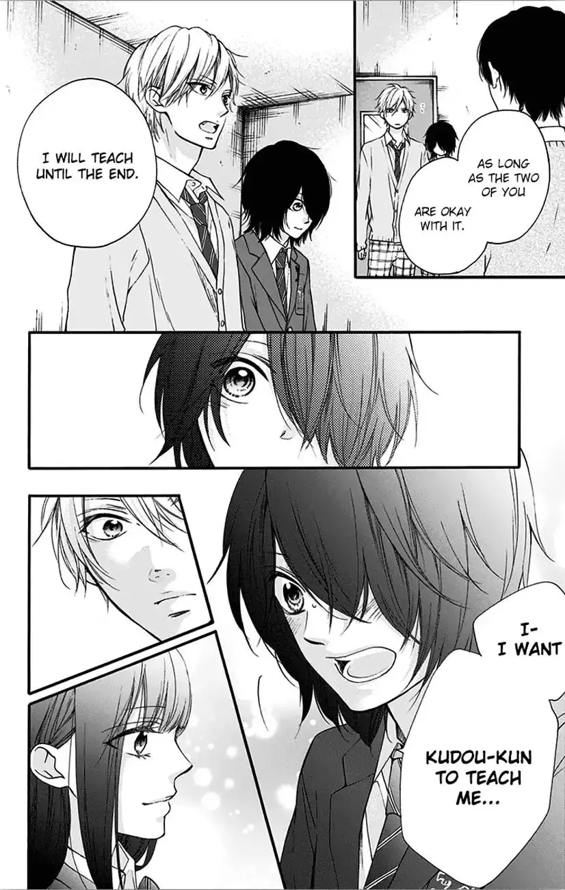 Kono Oto Tomare! Chapter 65 page 14