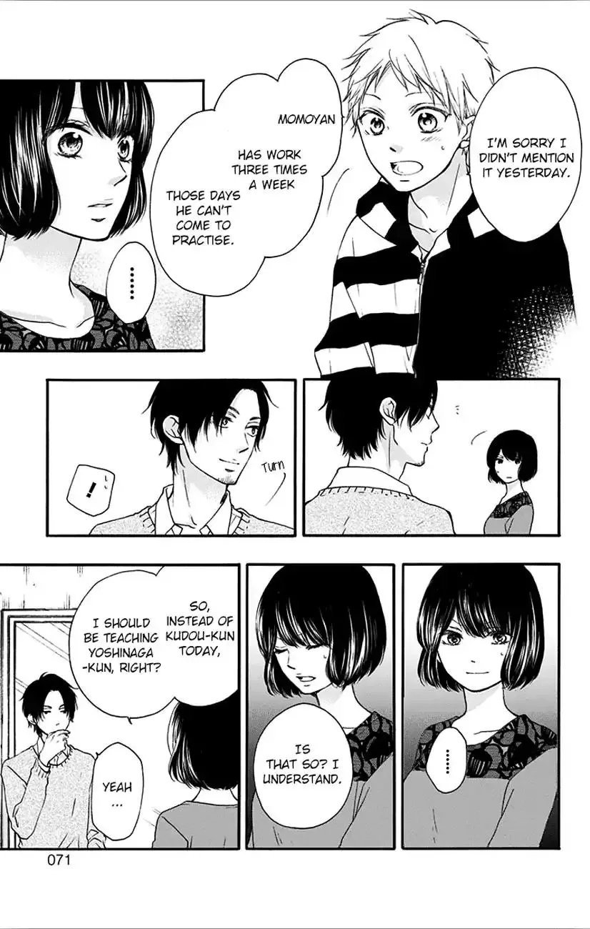 Kono Oto Tomare! Chapter 65 page 13