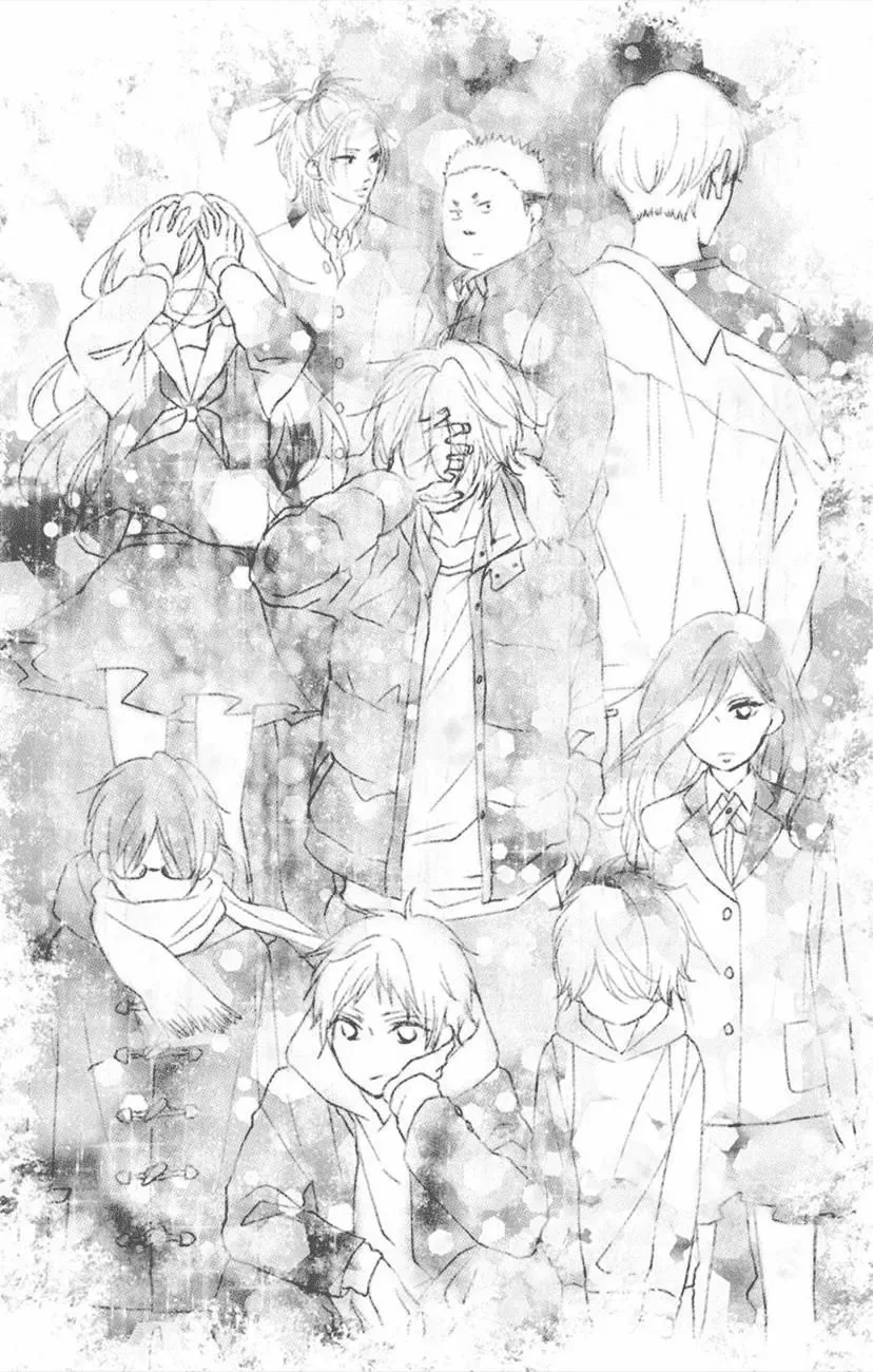 Kono Oto Tomare! Chapter 64 page 6