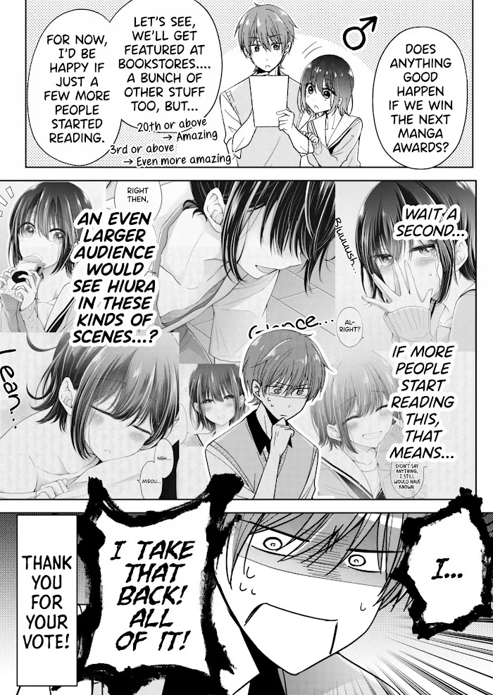 How To Make A "girl" Fall In Love Chapter 5.46 page 1