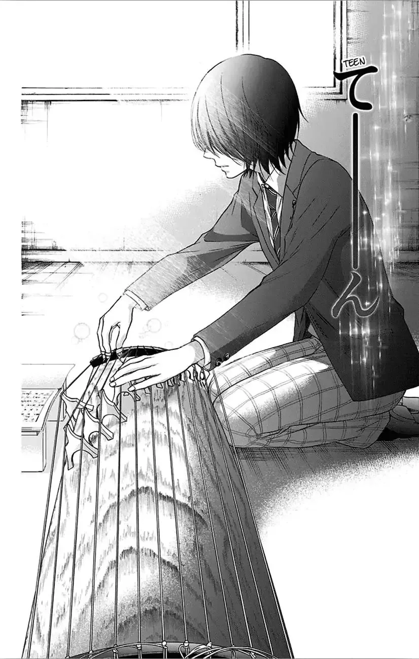 Kono Oto Tomare! Chapter 65 page 26