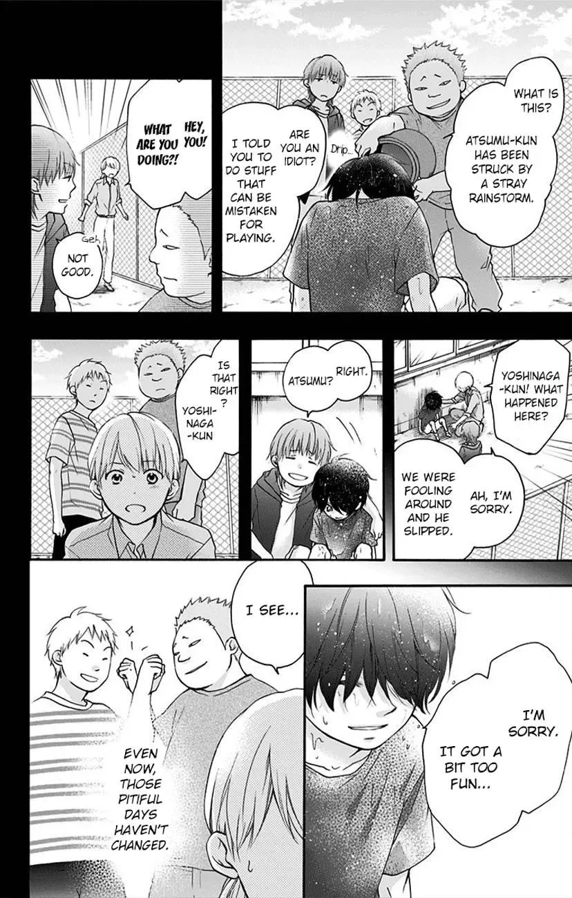 Kono Oto Tomare! Chapter 64 page 14